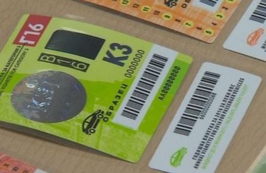 Нова мода в кражбите! Задигат целите предни стъкла заради винетката