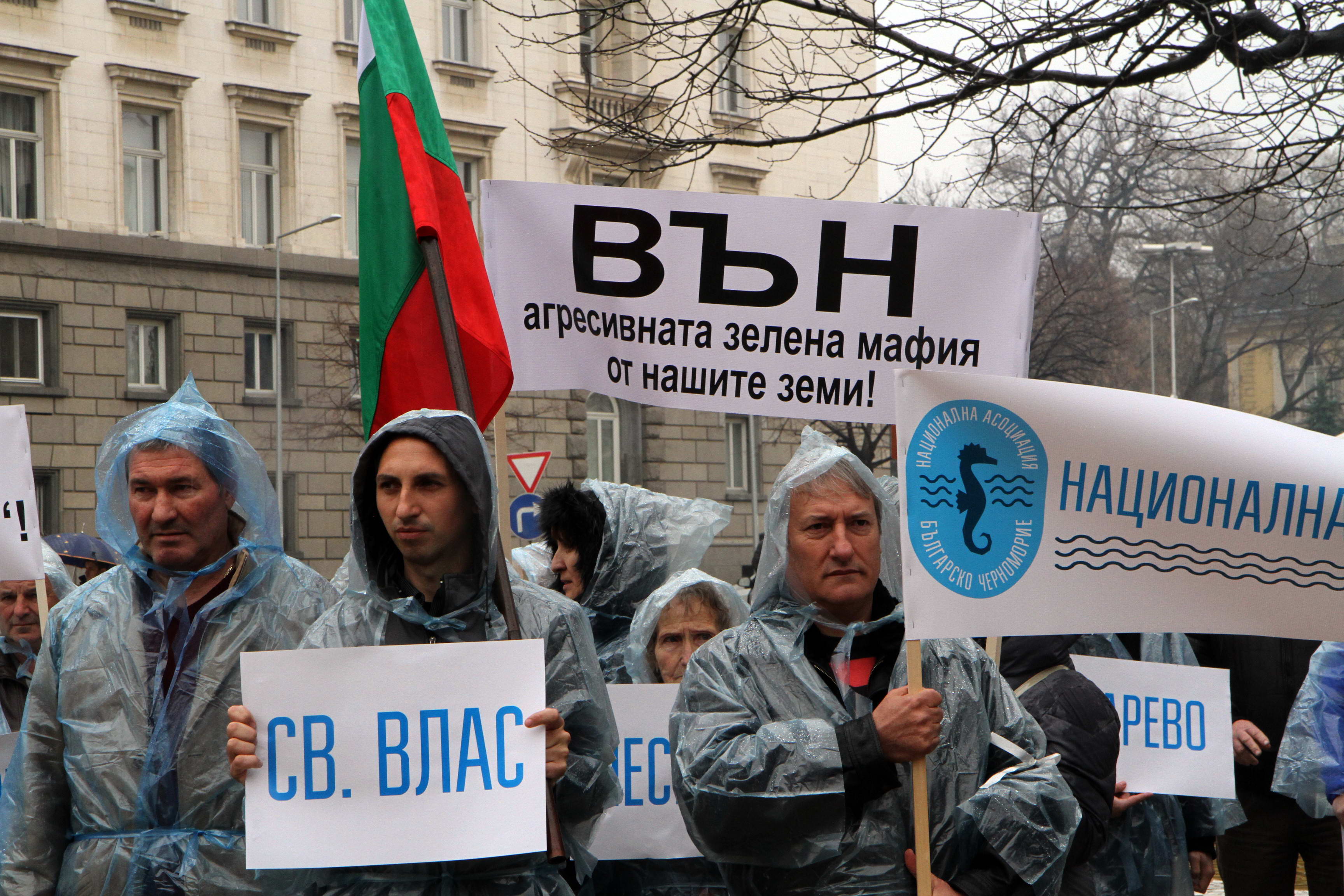 От Национална асоциация „Българско Черноморие“ скочиха на дивакуващите (СНИМКИ)