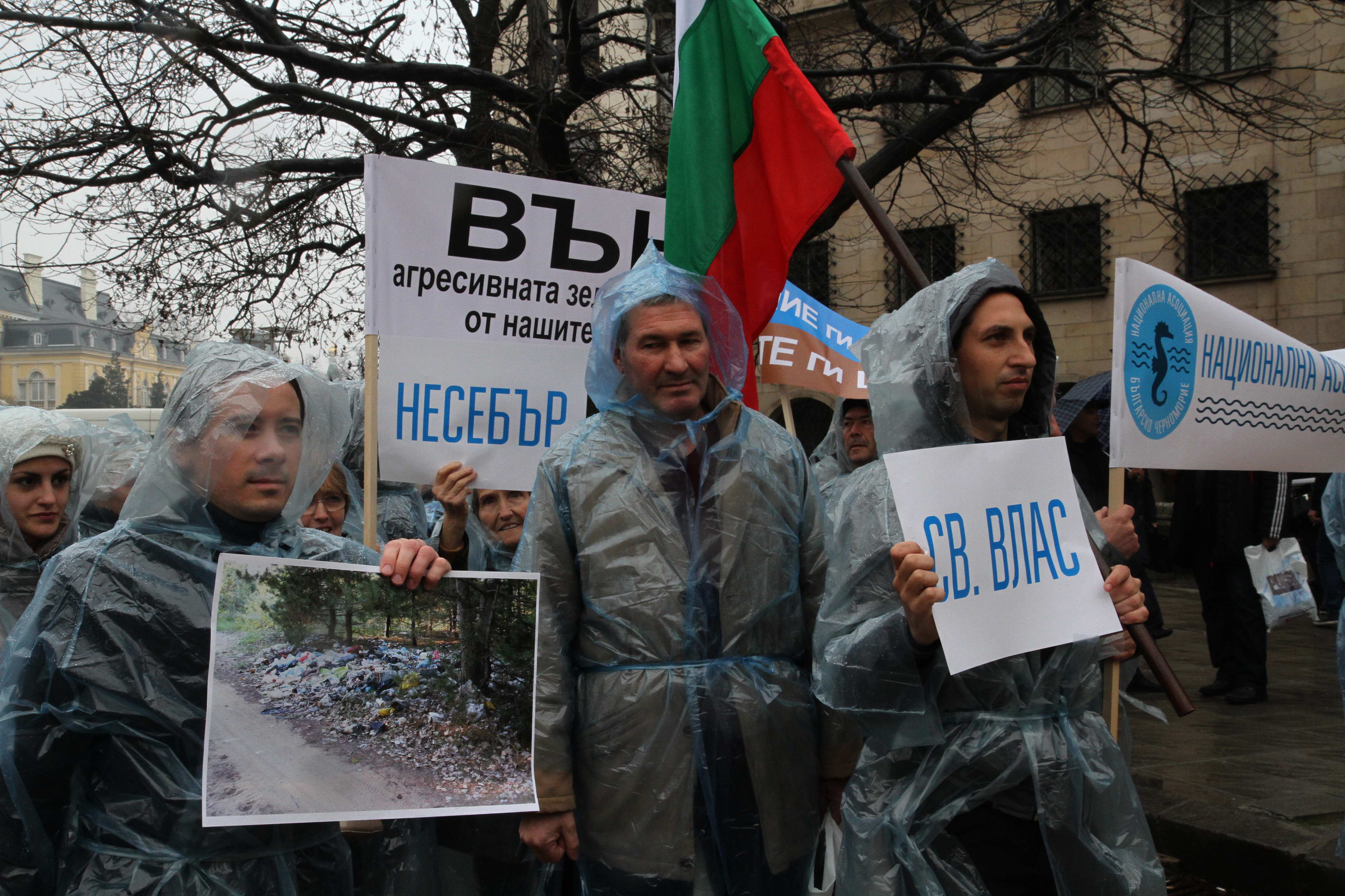 От Национална асоциация „Българско Черноморие“ скочиха на дивакуващите (СНИМКИ)