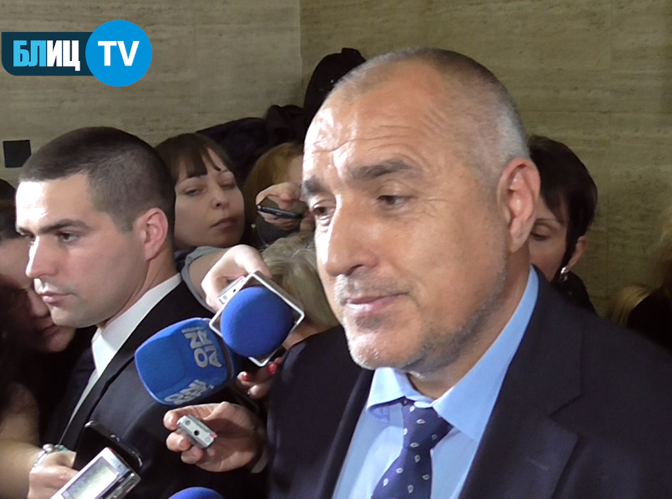 БЛИЦ TV: Бойко Борисов проговори за оставката на Москов 