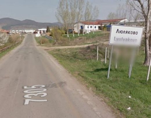 Убитият в Айтоския балкан дядо Хакъ е баща на три дъщери, разполагал с пари 