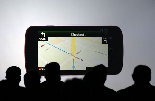 Грешка в Google Maps срина дома на американка 