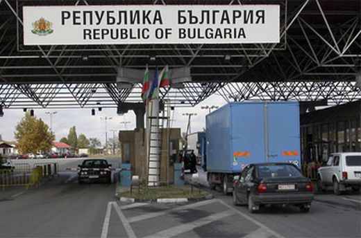 Граничар спаси от самоубийство шофьор, превозвал близо половин тон канабис