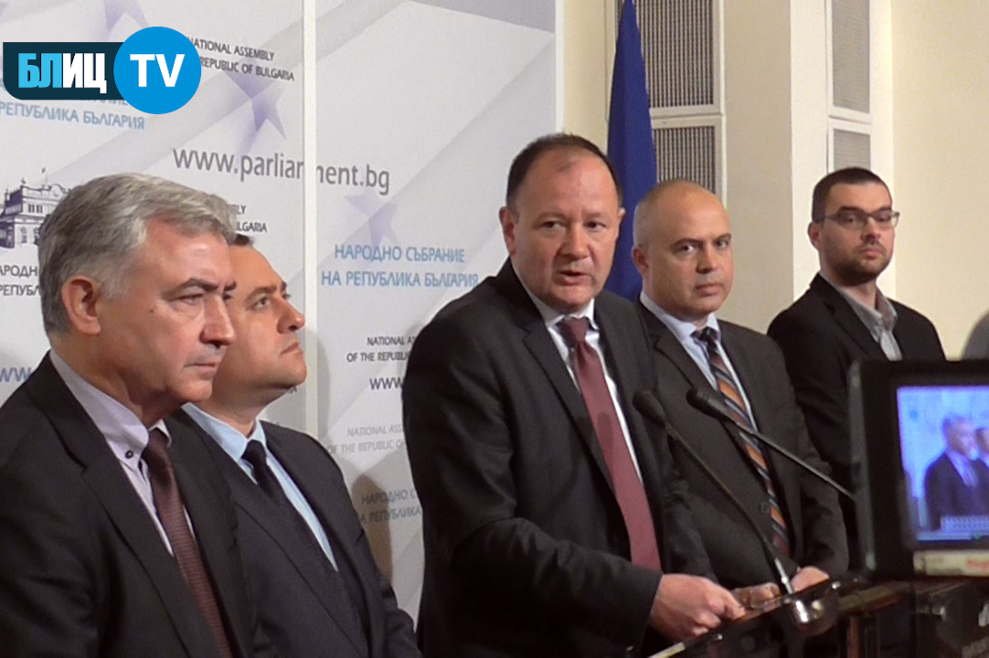 БЛИЦ ТV: БСП иска да обяви фашистките режими в България за престъпни със закон