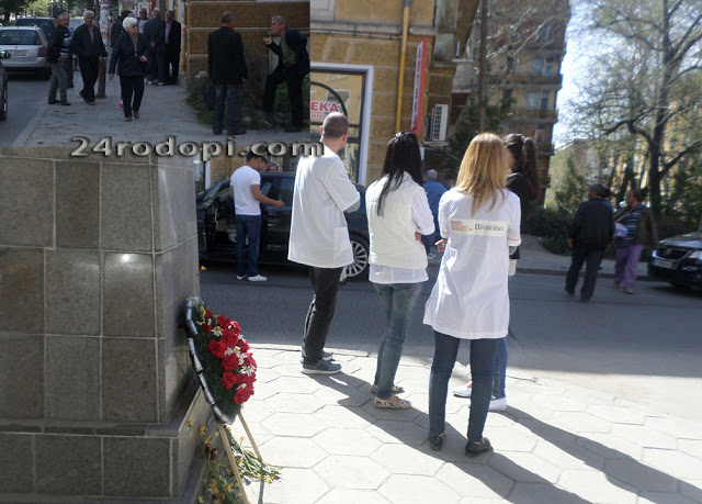 Клиент умря на опашка за лекарства в аптека в Кърджали