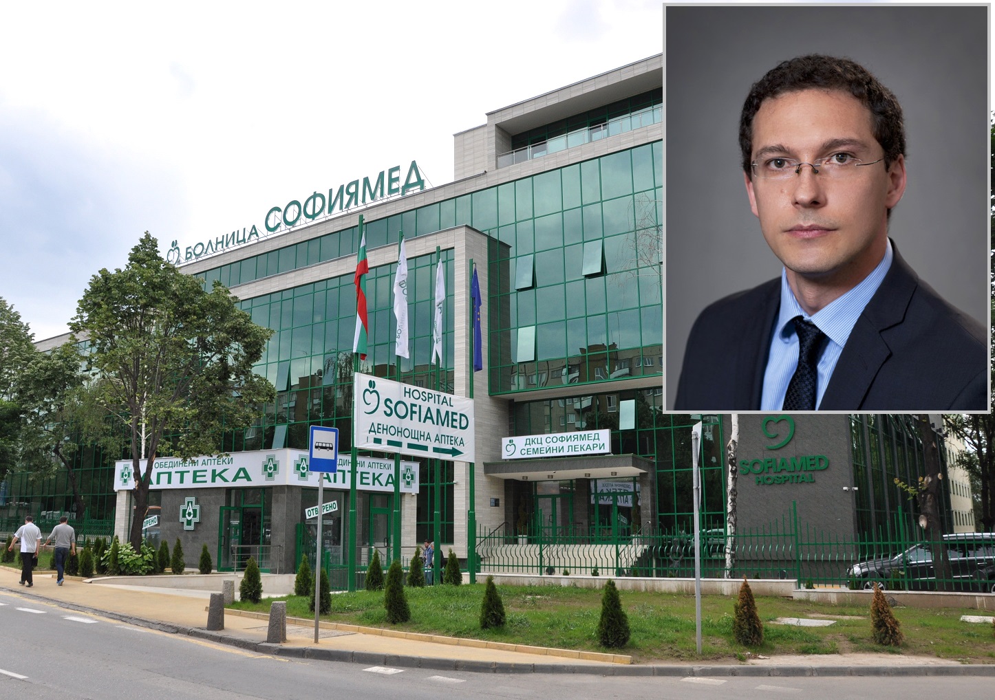 Съпругата на външния министър Даниел Митов роди момиченцето им в болница „Софиямед“ 