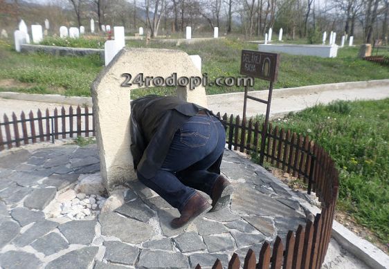 Християни и мюсюлмани търсят здраве при чудотворен „дупчен камък”