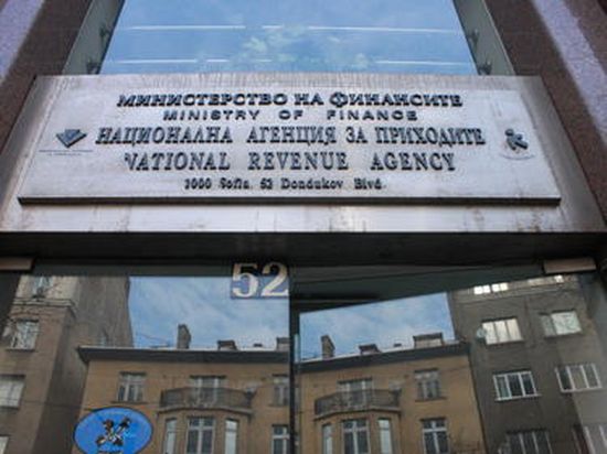 НАП проверява всички българи в панамската афера 