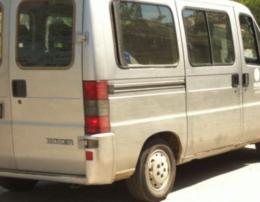 Извънредно и първо в БЛИЦ: В нова акция на гражданските патрули са спипани 40 бежанци на "Струма"