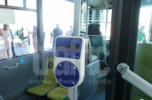 Пловдивчани избухват в неистов смях, когато се качат в този автобус