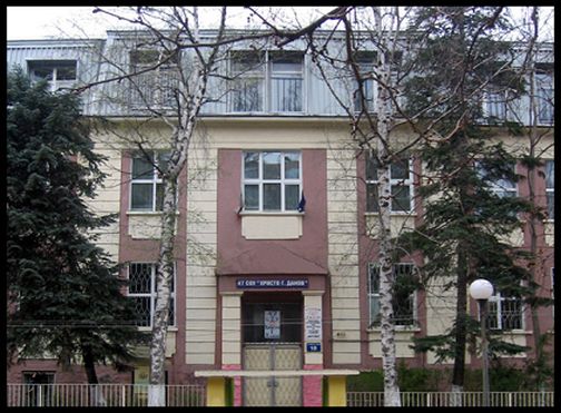 Сигнал до БЛИЦ: Абитуриент е зверски пребит след школско меле в столично училище!