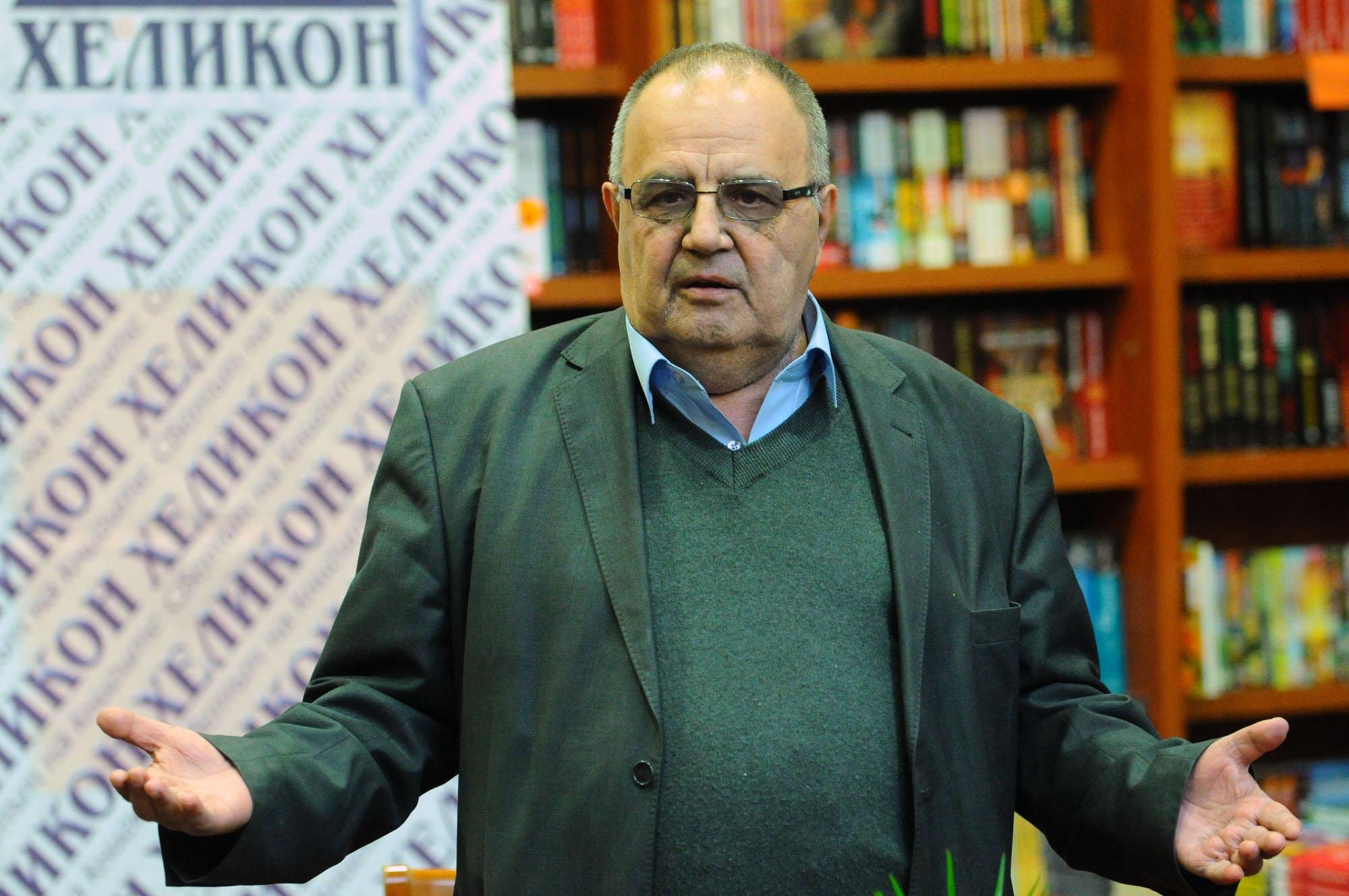 Ало измамници налазиха проф.Божидар Димитров 
