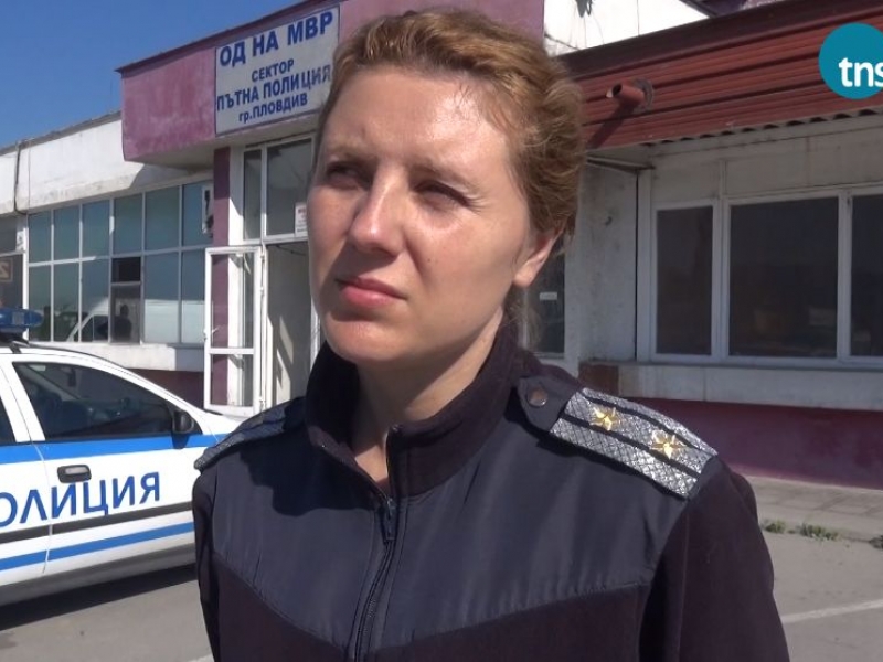 Загиналият полицай на "Тракия" оставя две деца, спасил чуждо преди време (ВИДЕО)