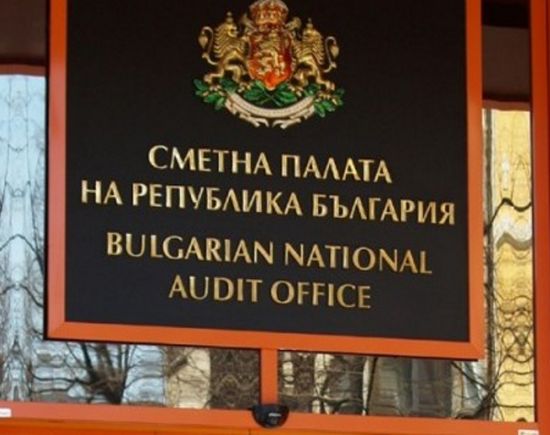 Разкриха колко партии са получили държавна субсидия от общо близо 38 милиона лева през 2014 г. 