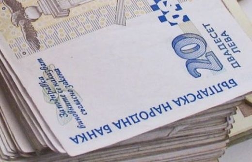 Наглост! Чиновничка свила 50 бона от такси за разрешителни 