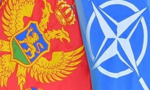 Черна гора става член на НАТО