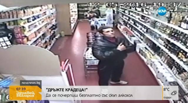Ако искате да се изложите пред цяла България – ето как става... (ВИДЕО)