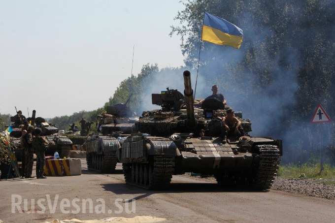 NYT с горещи новини:  Украинците вече са склонни да приемат "немислимото", за да има мир