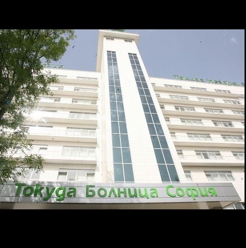 Първи подробности за откритите снаряди на паркинга пред "Токуда"