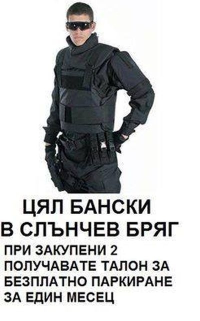 #Prayformitio! Стрелбата в Слънчев бряг роди нови вицове и карикатури (СНИМКИ)