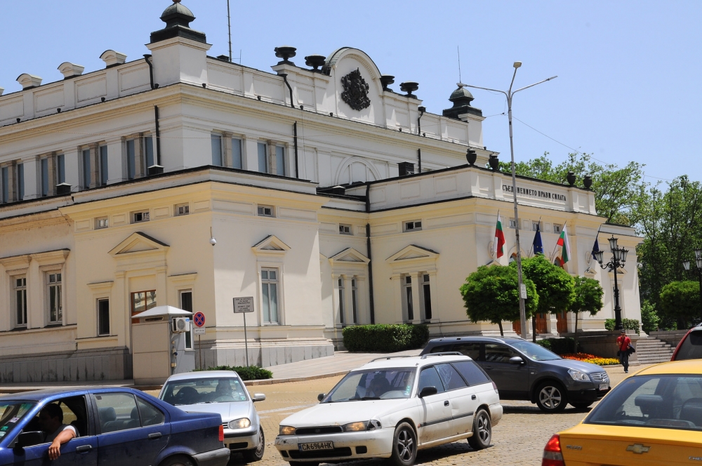 Ето какво предстои днес в програмата на Народното събрание 