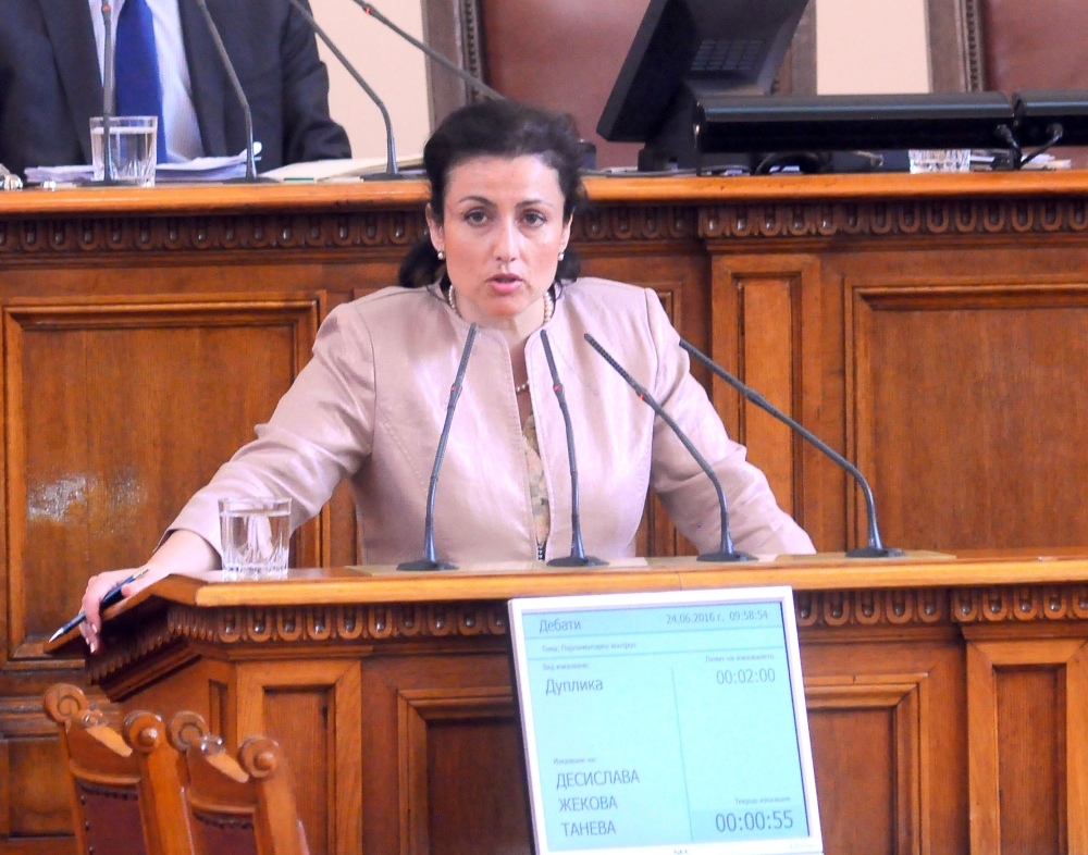  Десислава Танева обори неверните твърдения за работата на МЗХ