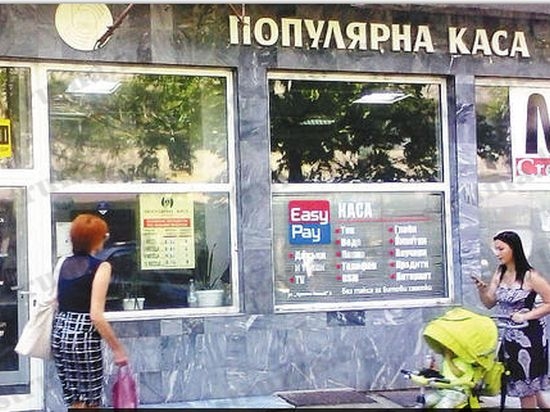 Фалстарт на делото срещу Фараоните от Дупница