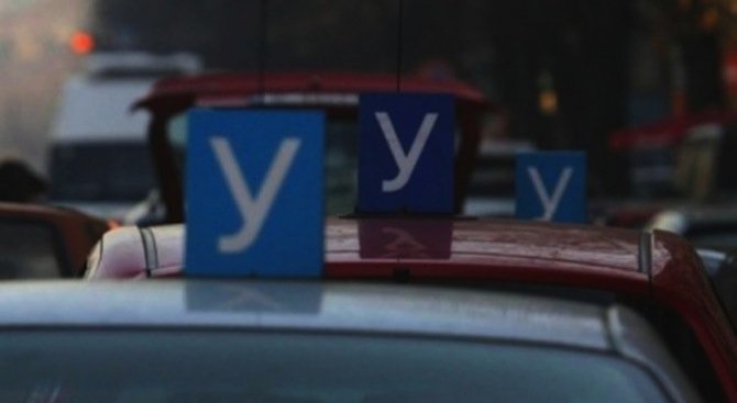 Внимавайте: Редица автошколи в София въртят големи шашми!
