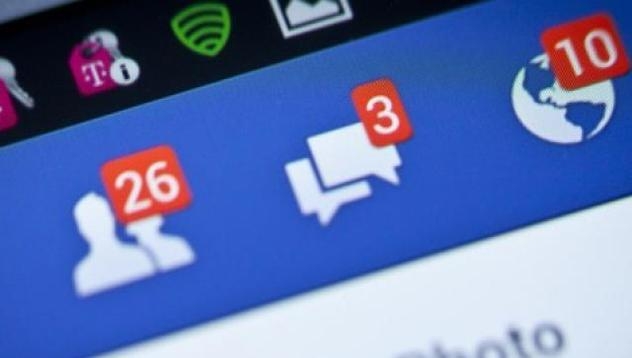 Ето как да не разбитат, че сте прочели съобщението им във Facebook