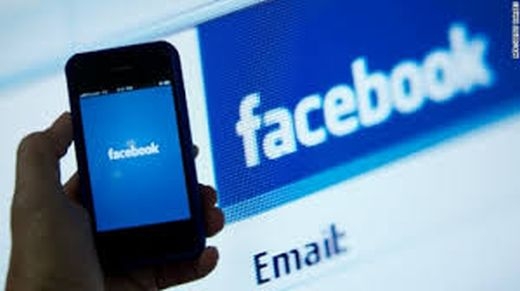 Това е интересно: Как да си сменим цвета на чата в Messenger