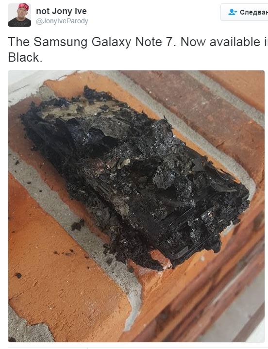 Samsung взе временна мярка, за да не експлодира Galaxy Note 7 (СНИМКИ)