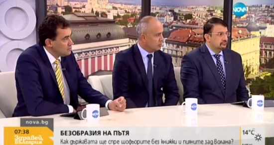 Крути мерки: Свалят табелите на колата, ако ни спипат да караме без книжка или пияни