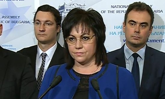 От последните минути: Нинова поиска с тежки думи оставките на премиера и Кристалина!