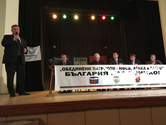Кметът на Елин Пелин подкрепи кандидатите Красимир Каракачанов и Явор Нотев