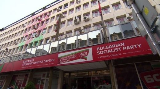 „Позитано” 20 остана без част от централата си