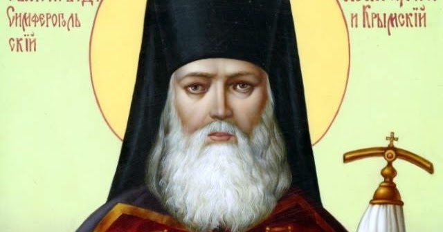 София посреща мощите на Свети Лука