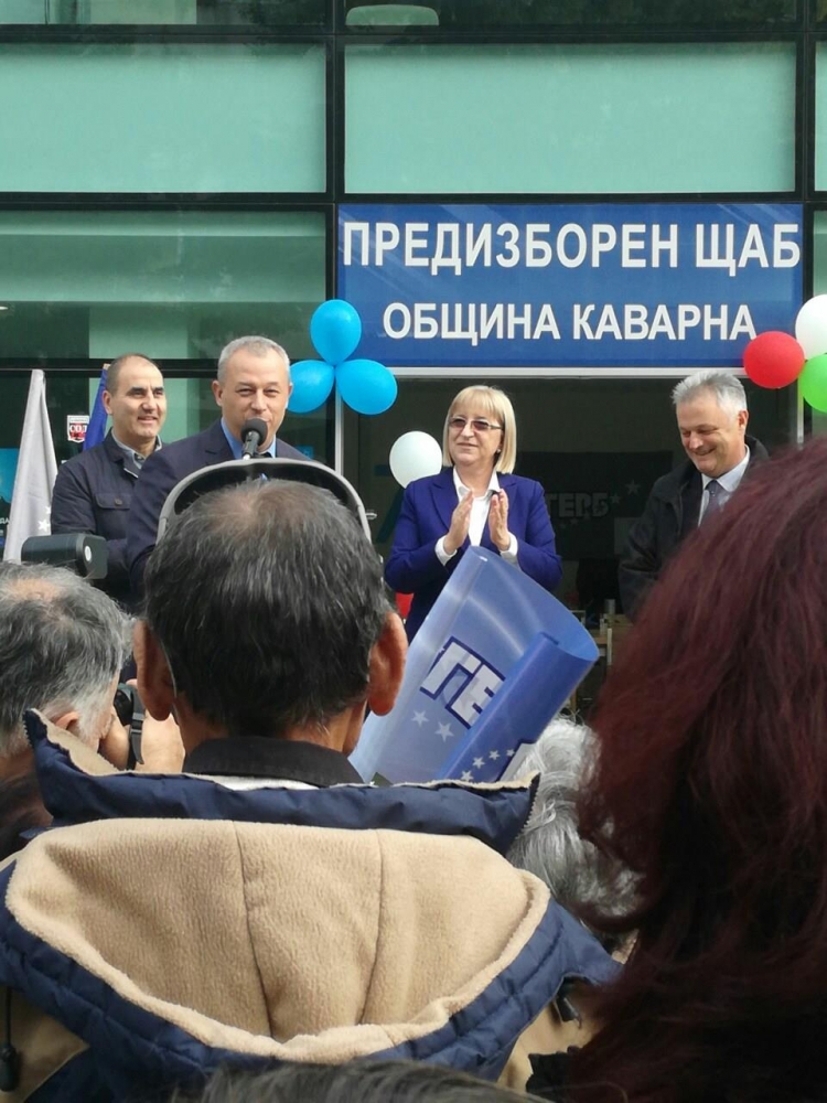 Цецка Цачева в Каварна: Помним как опонентите ни се криеха и не смееха да се изправят очи в очи с хората на България през 2013-2014 г.