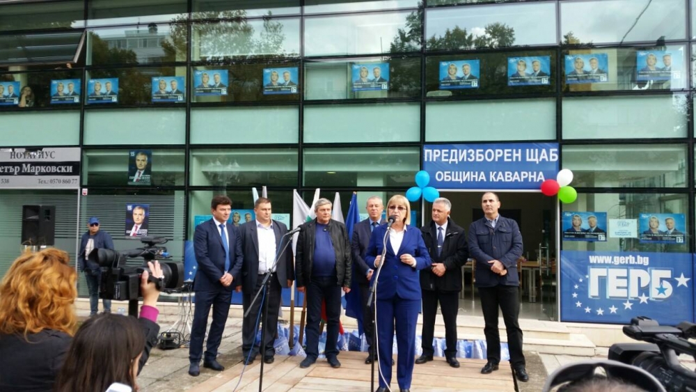 Цецка Цачева в Каварна: Помним как опонентите ни се криеха и не смееха да се изправят очи в очи с хората на България през 2013-2014 г.