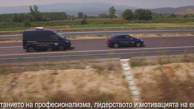 НАП разказва за себе си в кратък филм! Гордостта на България: Природа, история, култура… и данъчни (ВИДЕО) 