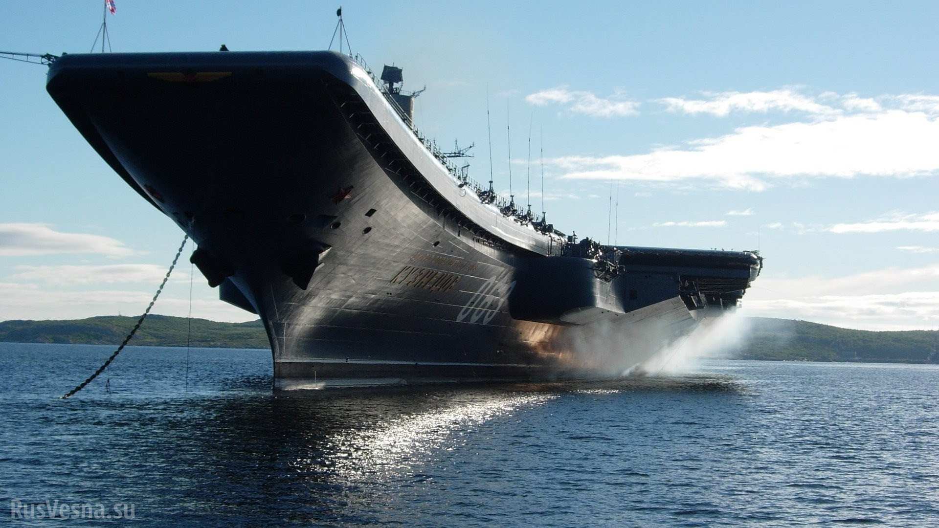 Защо все пак руският авионосец „Адмирал Кузнецов” отива в Сирия?      