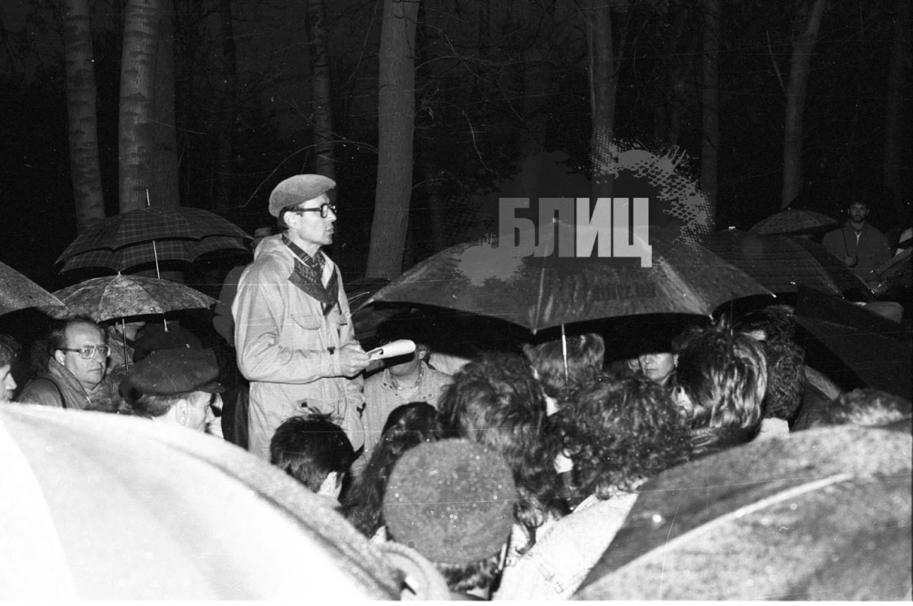 Уникални СНИМКИ в БЛИЦ: Какво стана в Южния парк на 10-ти ноември 1989 г.