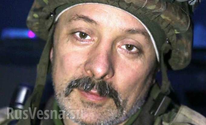 Край Донецк е убит командирът на разузнаването на елитна украинска планинско-пехотна част  