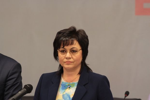 Корнелия Нинова обяви грандиозни планове за промяна и развитие на БСП!