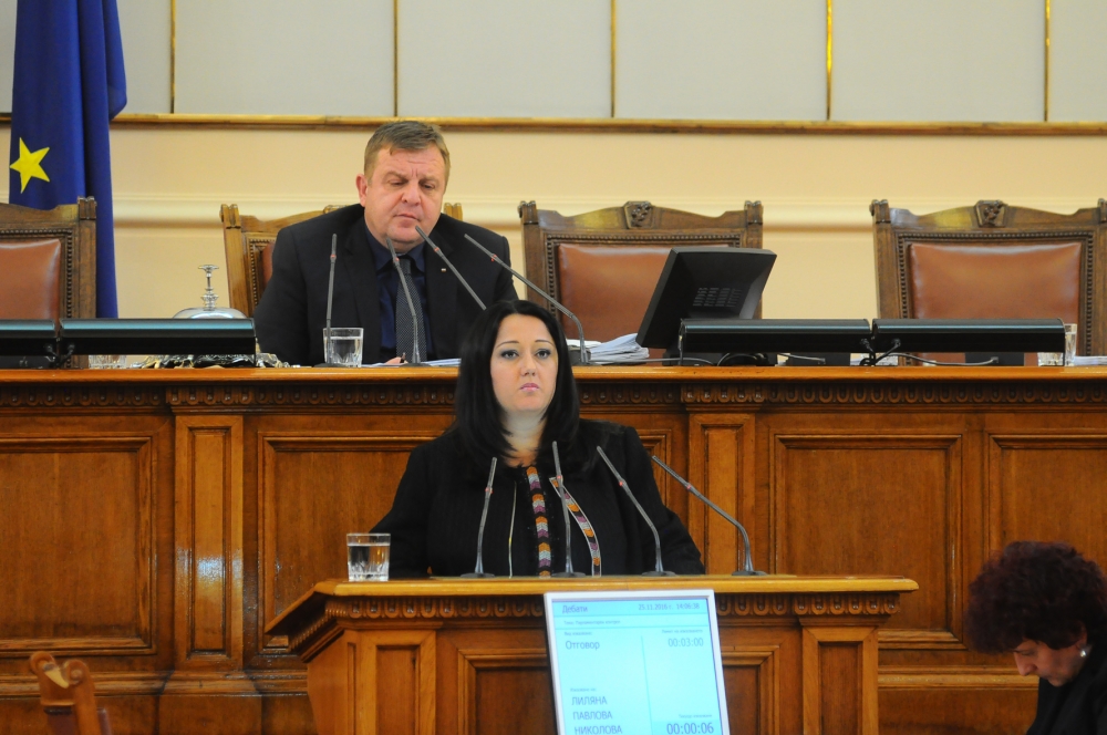 След почти три часа дебат: Парламентът одобри още 1 млрд. лева за саниране