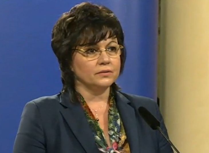 Нинова отговори на Борисов защо го нямаше Радев на "Дондуков" 2 