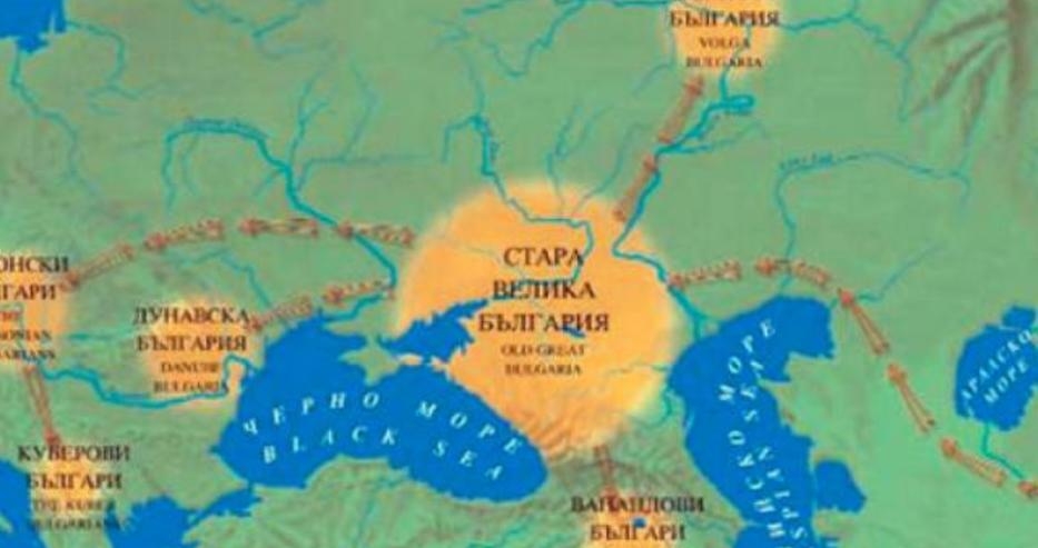 Историята, която крият от нас! Българските държави преди 681 г. до 2137 г. пр. Христа