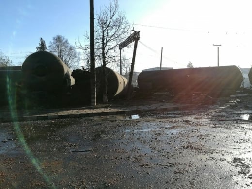 Гореща новина около взрива в Хитрино