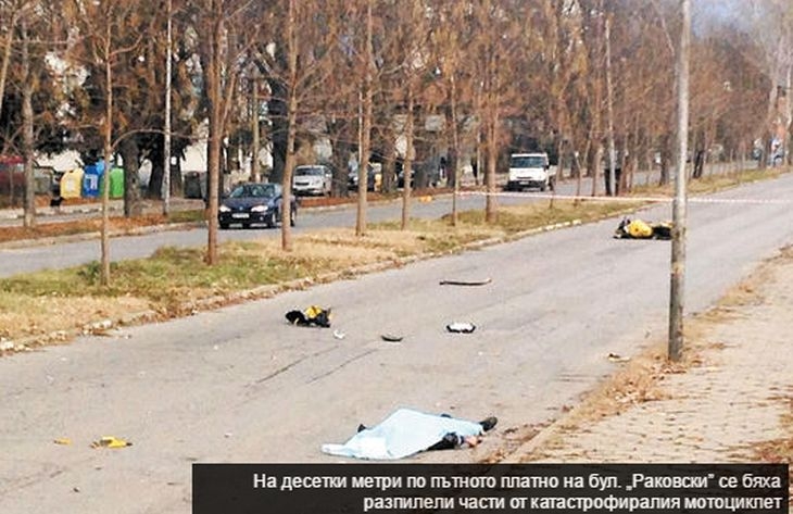 Подарък от гурбетчия убил ученика Цветелин (СНИМКИ)