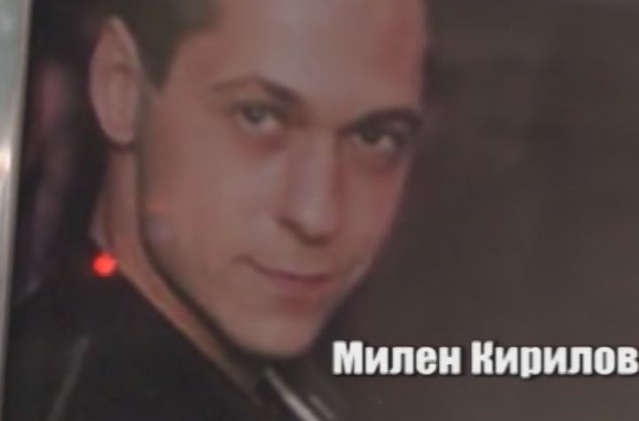Младеж загива през януари при неизяснени обстоятелства, пазейки цистерни на "Булмаркет" (ВИДЕО)