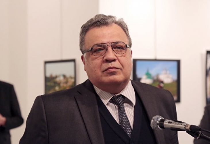 "Взгляд": Причината за убийството на руския посланик, както и неговата цел, са вече ясни